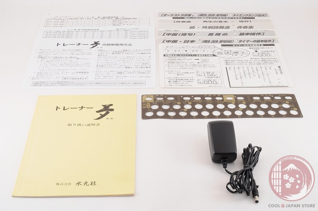 DDU[MINT+ w/Case Adapter]Suiko ST-60 yumeDreamShiginTrainer KOTOSynthesizer M168