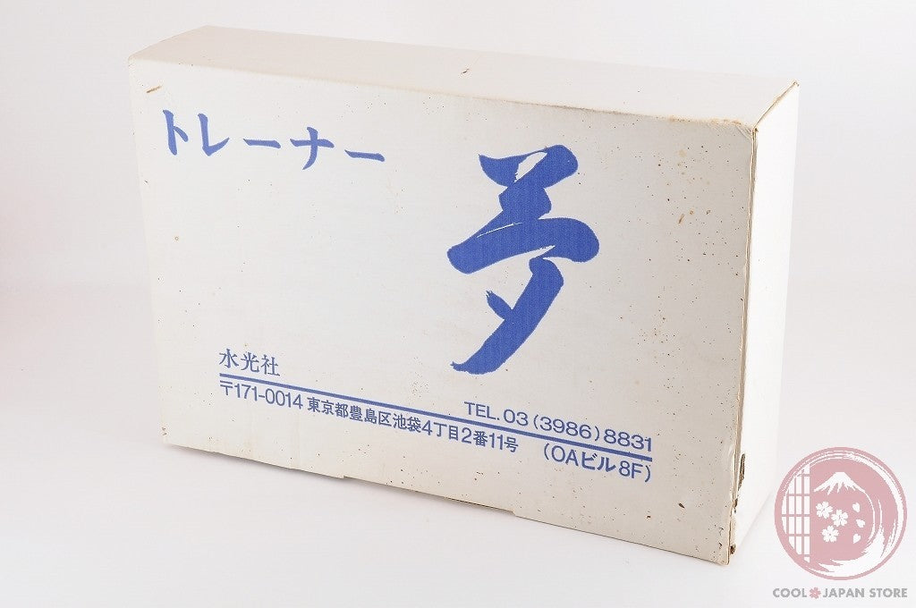 [TOP MINT in Box] Suiko ST-60 yume Dream Shigin Trainer KOTO Synthesizer M169