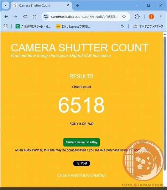 [ 6518 shots TOP MINT in Box ] Sony Alpha a7 II Alpha A7 II ILCE-7M2 A7 7M2 Ck96