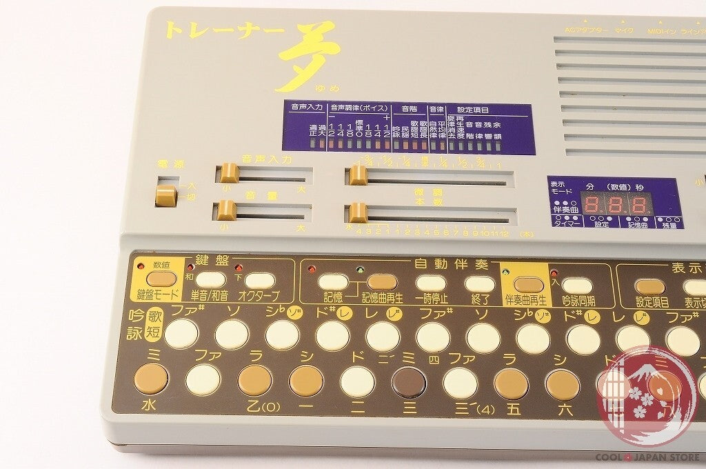 [MINT+ in Box] Suiko ST-60 yume Dream Shigin Trainer KOTO Synthesizer M162