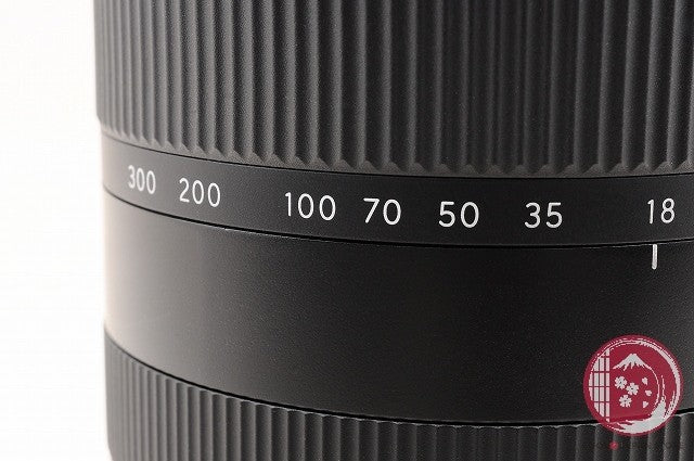 [MINT+ w/ Hood Caps] Tamron 18-300mm f/3.5-6.3 Di iii-A VC VXD SONY Lu96
