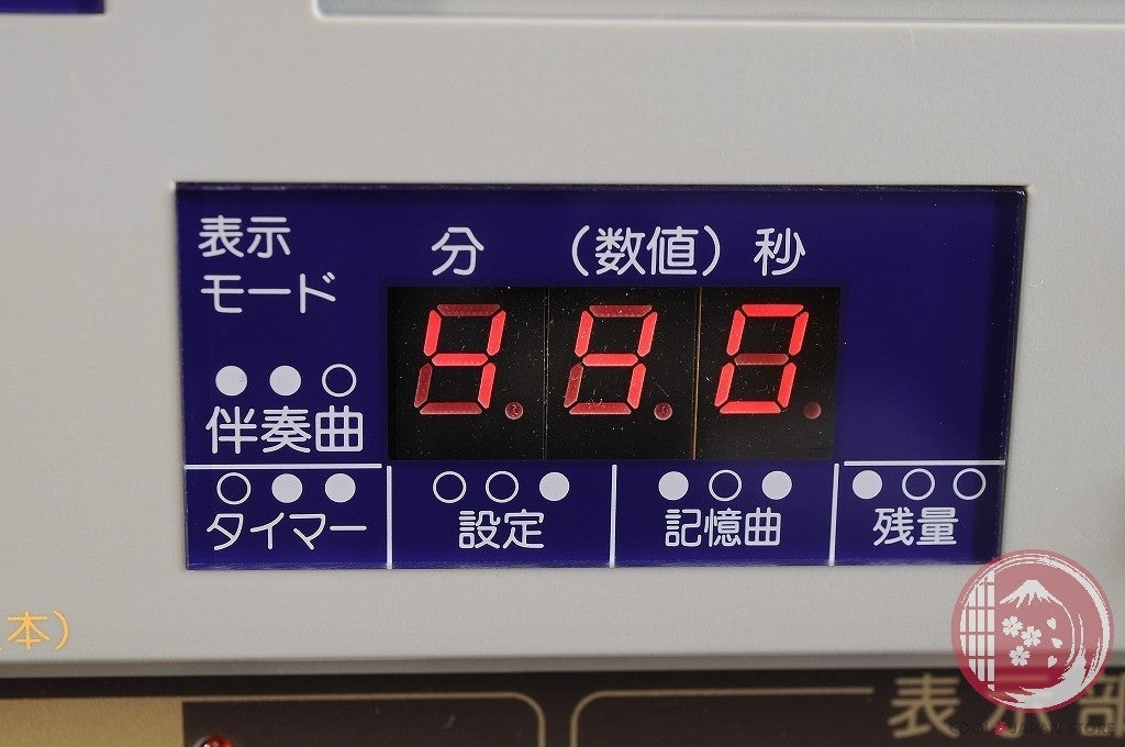 [MINT+w/Case Adapter]Suiko ST-60 yume Dream Shigin Trainer KOTO Synthesizer M171