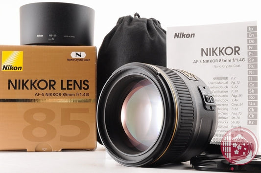 DDU [MINT+ in Box] Nikon AF-S Nikkor 85mm f/1.4 G f1.4G SWM Portrait Japan Lt65