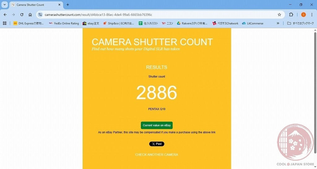 DDU [ 2886 shots MINT+ w/ Strap Case] Pentax Q10 EVA TYPE 02 ASUKA Ver. Cj67