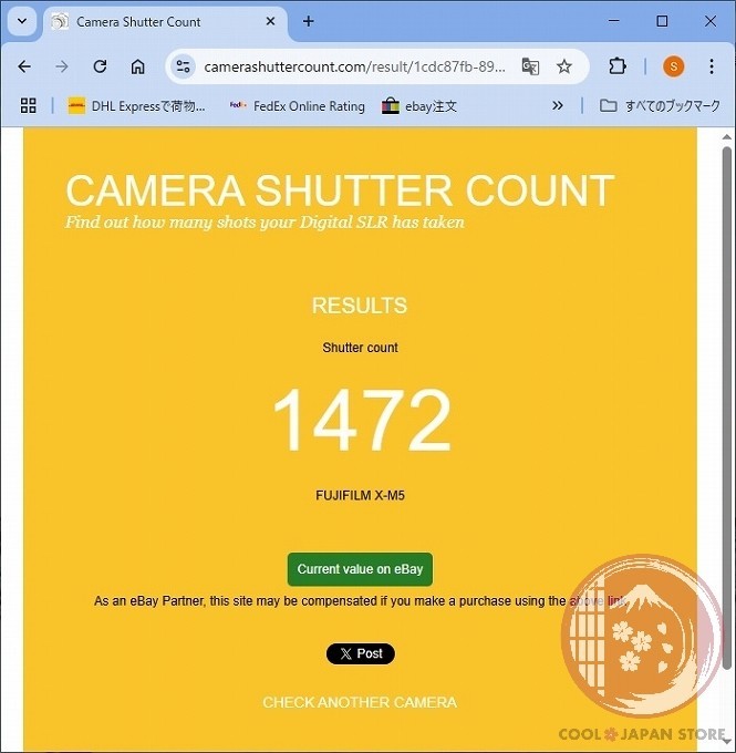 DDU [ 1472 shots TOP MINT in Box ] Fujifilm X-M5 silver from Japan Ci21