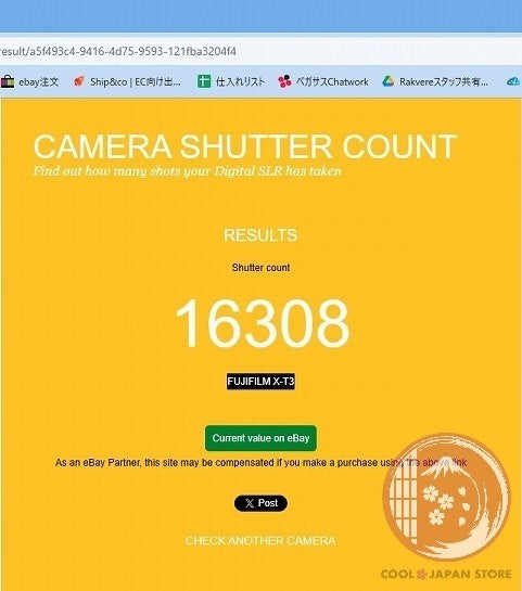 [ 16308 shots MINT in Box ] Fujifilm Fuji X-T3 XT3 Silver26.1MP Mirrorless Cj82