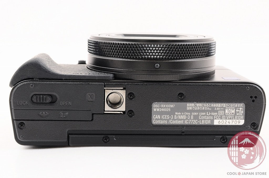SONY RX100m7 ジャンク バイセル公式】【在庫一掃】 ソニー SONY DSC-RX100M7 RX100VII