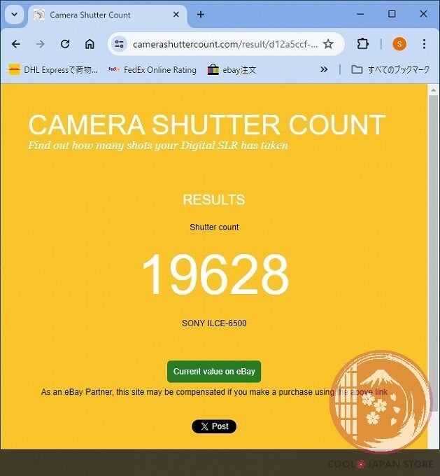 Unlock Language Limit [ 19628 shots MINT+ in Box ] Sony A6500 from Japan Cf91
