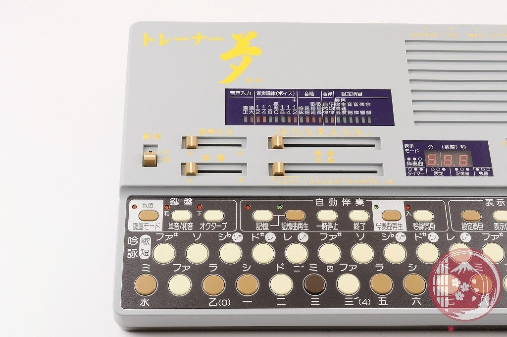 [Mint+ w/ Case ] Suiko ST-60 yume Dream Shigin Trainer KOTO Synthesizer M161