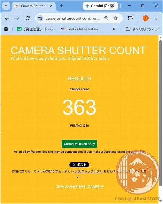 READ[ 363 shots MINT+ w/ 5-15mm in Box ] Pentax Q10 Eva* from Japan Cm15