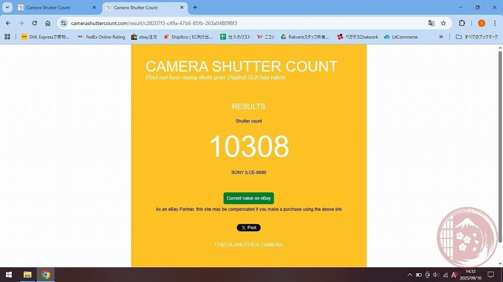 DDU Unlock Languages [ 10308 shots MINT+ in Box ] Sony A6600 ilce-6600 Cj02