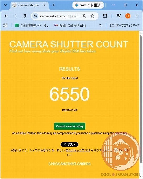 [ 6550 shots MINT in Box ] Pentax KP from Japan Cm40
