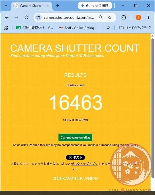 English OK[ 16463 shots MINT w/ Strap Charger] Sony A7R III 7RM3 ILCE-7RM3 Cm28