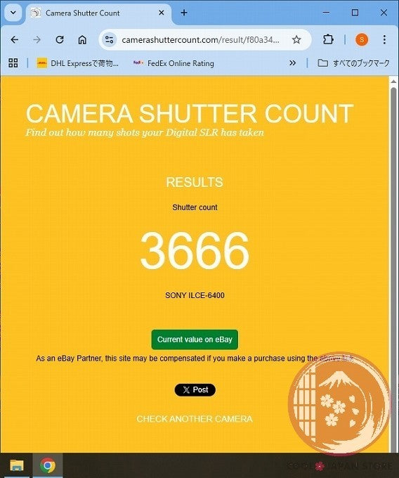 English OK [ 3666 shots MINT+ in Box ] Sony A6400 from Japan Ck50