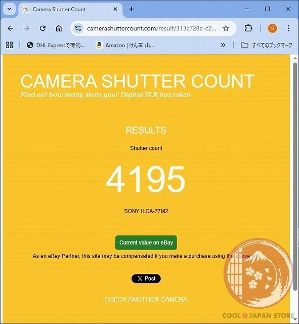 [ 4195 shots MINT+ in Box ] Sony Alpha a77 II ILCA-77M2 Body Black Japan Ck47