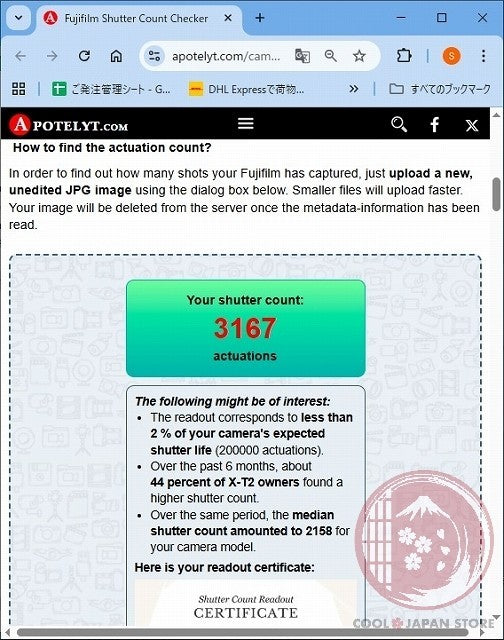 [3167shots MINT in Box]Fujifilm Fuji X-T2 XT2 Graphite Silver Edition Ck66