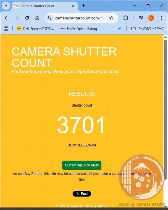 English OK [ 3701 shots MINT+ in Box] Sony A7R IV ILCE-7RM4 7RM4 Japan Ci34