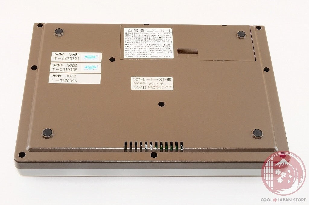 [MINT+ in Box] Suiko ST-60 yume Dream Shigin Trainer KOTO Synthesizer M162