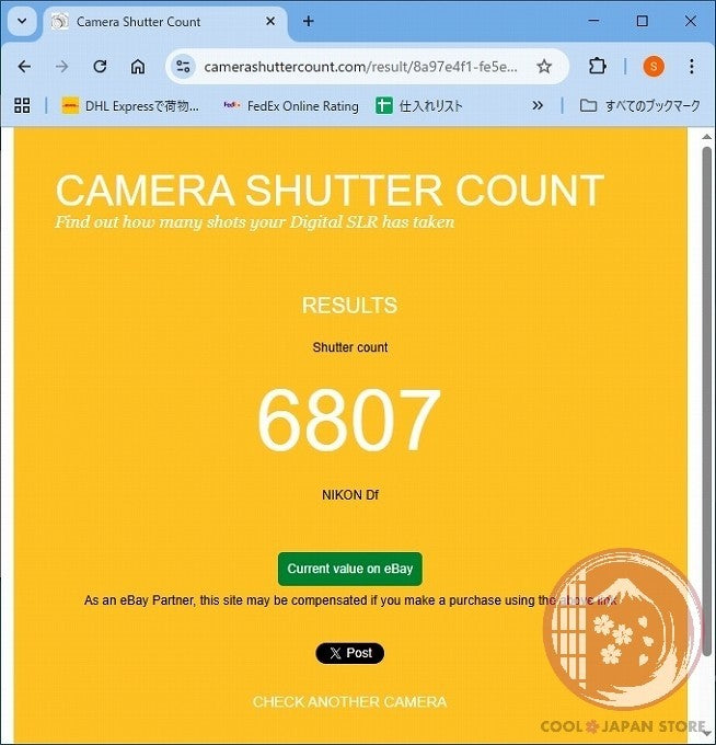 [ 6807 shots MINT in Box ] Nikon Df Silver 16.2 PM DSLR Camera Body JAPAN Ck08