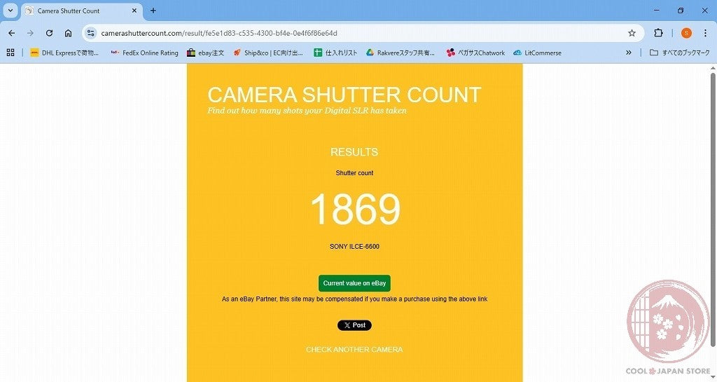 DDU[ 1869 shots MINT+ in Box ] Sony A6600 from Japan Ci55