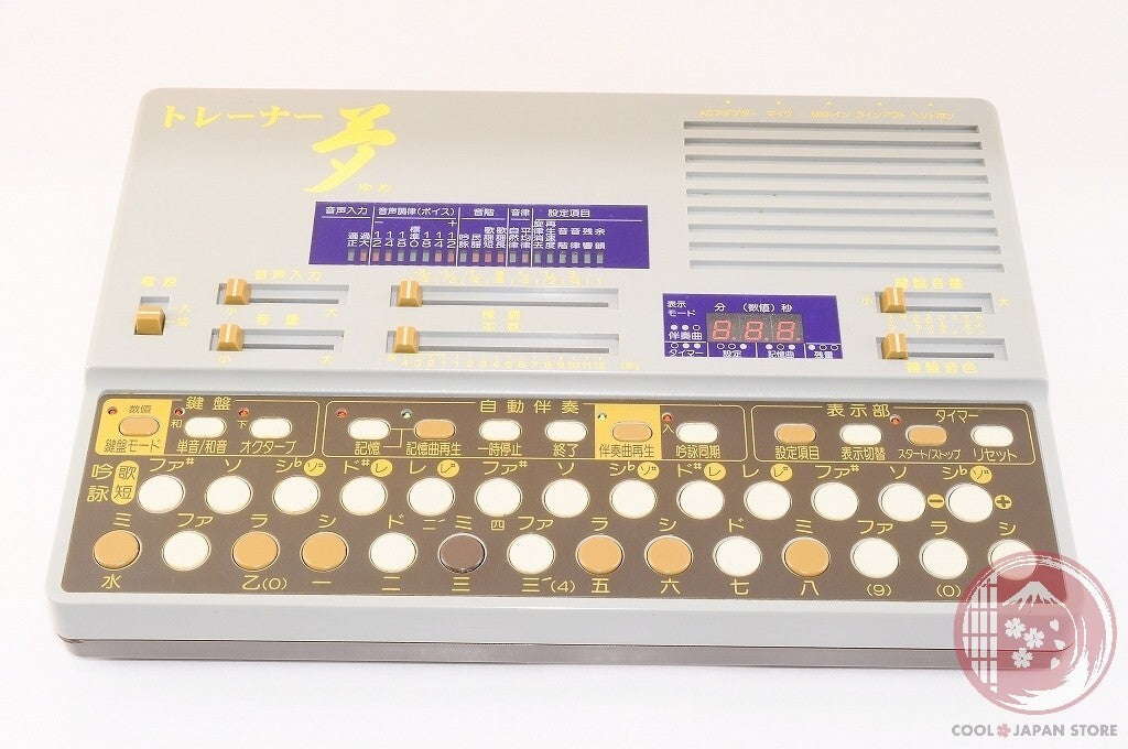 [MINT+ in Box] Suiko ST-60 yume Dream Shigin Trainer KOTO Synthesizer M162