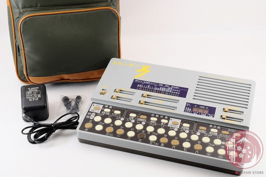 [Mint+ w/ Case ] Suiko ST-60 yume Dream Shigin Trainer KOTO Synthesizer M161