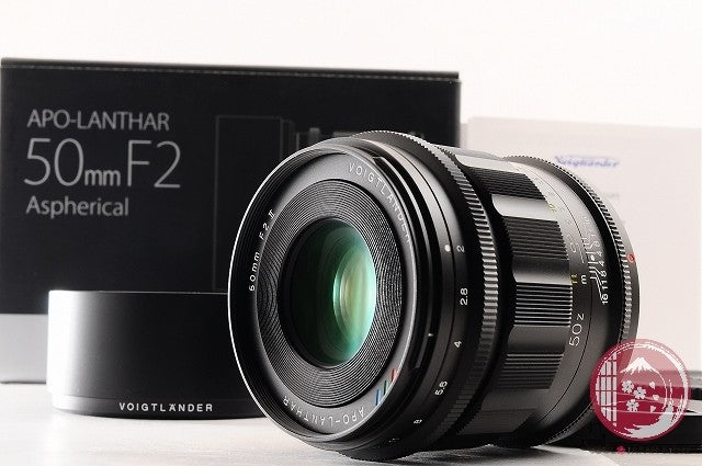 [TOP MINT in Box] Voigtlander APO LANTHAR 50mm f/2.0 NIKON II from Japan Lv68