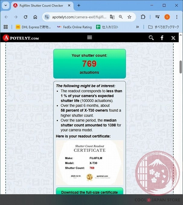 DDU[769 shots MINT+ in Box ] Fujifilm Fuji X-T30 26.1MP Mirrorless Japan Ck02