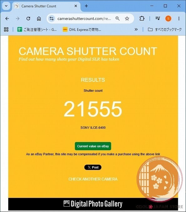 English OK [ 21555 shots MINT in Box ] Sony A6400 from Japan Cl44