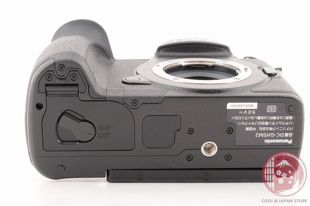 [ 2142 shots TOP MINT in Box ] Panasonic LUMIX DC GH5 II DC-GH5 from Japan Cj01