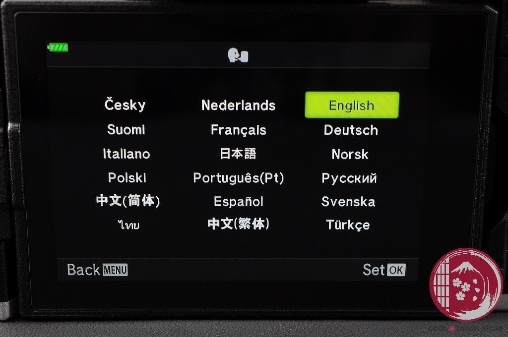 ff18a3d1-61a4-420e-9a7a-13c73e14b594