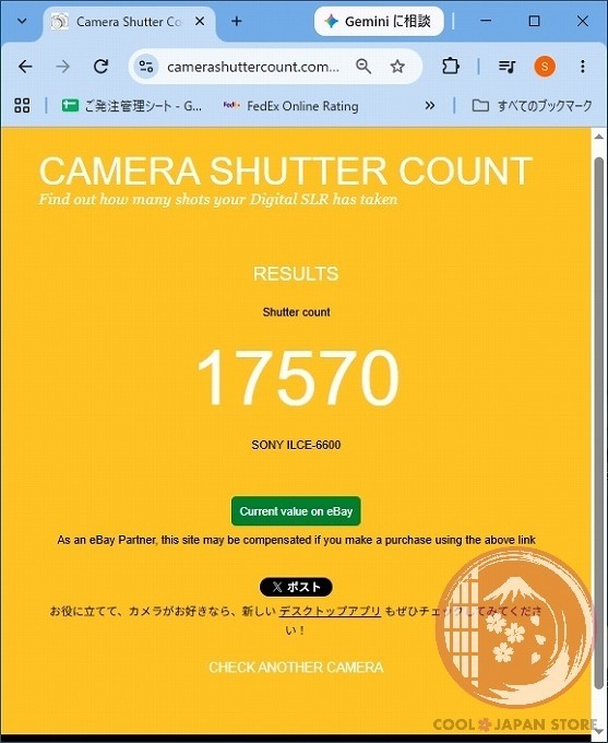 Unlock Languages [ 17570 shots MINT+ in Box ] Sony A6600 ilce-6600 Japan Cm56