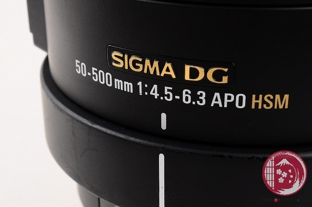 [EXC5 w/ Hood Case] Sigma APO 50-500mm f/4.5-6.3 DG OS HSM CANON EF Japan Lv47