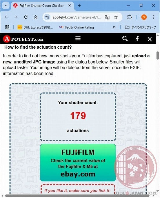 [ 179 shots TOP MINT in Box ] Fujifilm X-M5 silver from Japan Ci22