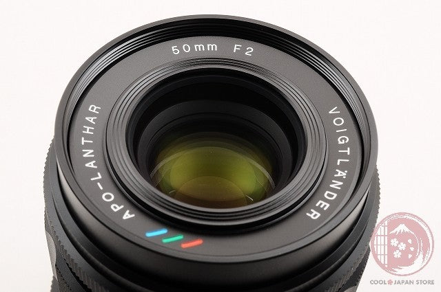 [MINT+ w/ Hood Caps] Voigtlander APO LANTHAR 50mm f/2 NIKON from Japan Lv67