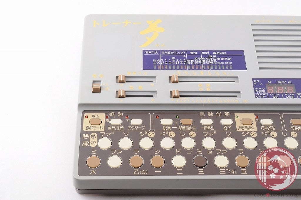 [MINT+w/Case Adapter]Suiko ST-60 yume Dream Shigin Trainer KOTO Synthesizer M171