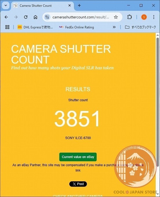 DDU Unlock Language Limit [ 3851 shots TOP MINT in Box ] Sony A6700 Japan Ci31