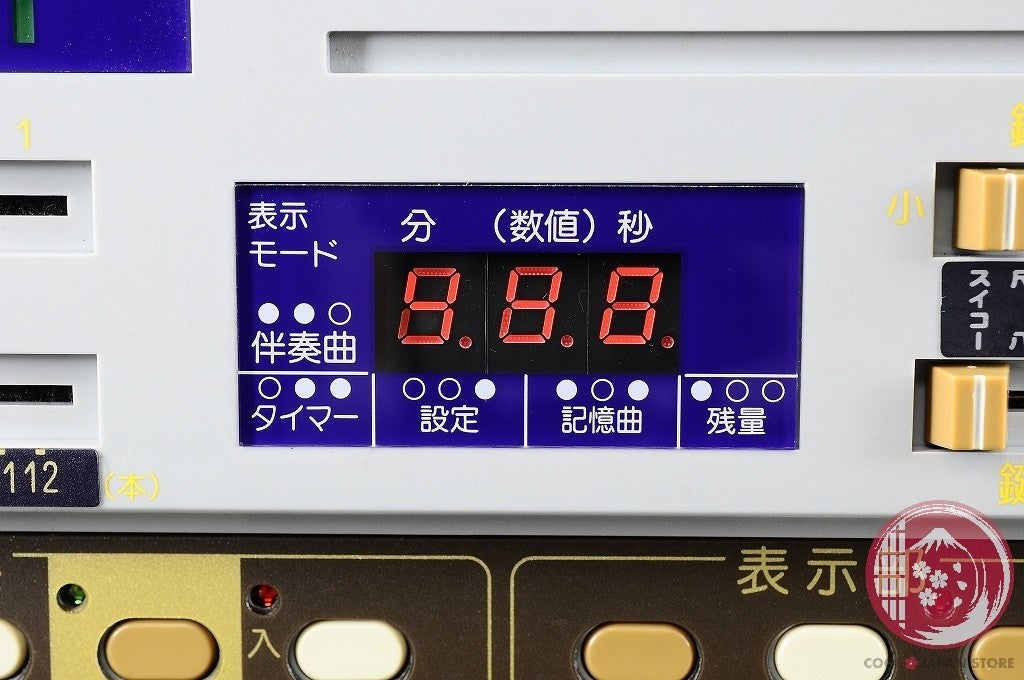 [TOP MINT w/Case Adapter]eSuiko ST-60 yumeDreamShiginTrainer KOTOSynthesizerM170