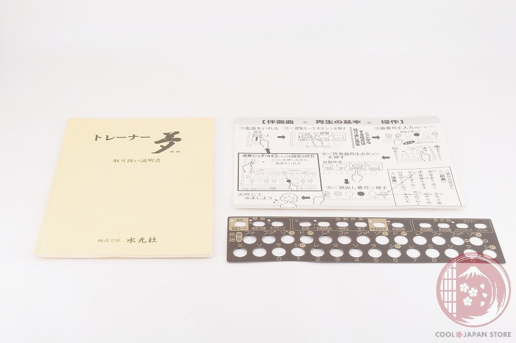 [TOP MINT in Box] Suiko ST-60 yume Dream Shigin Trainer KOTO Synthesizer M169