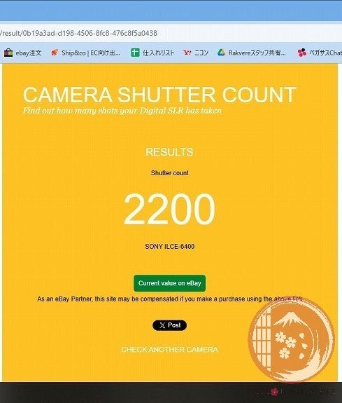 English OK [ 2200 shots TOP MINT in Box ] Sony A6400 from Japan Ci85