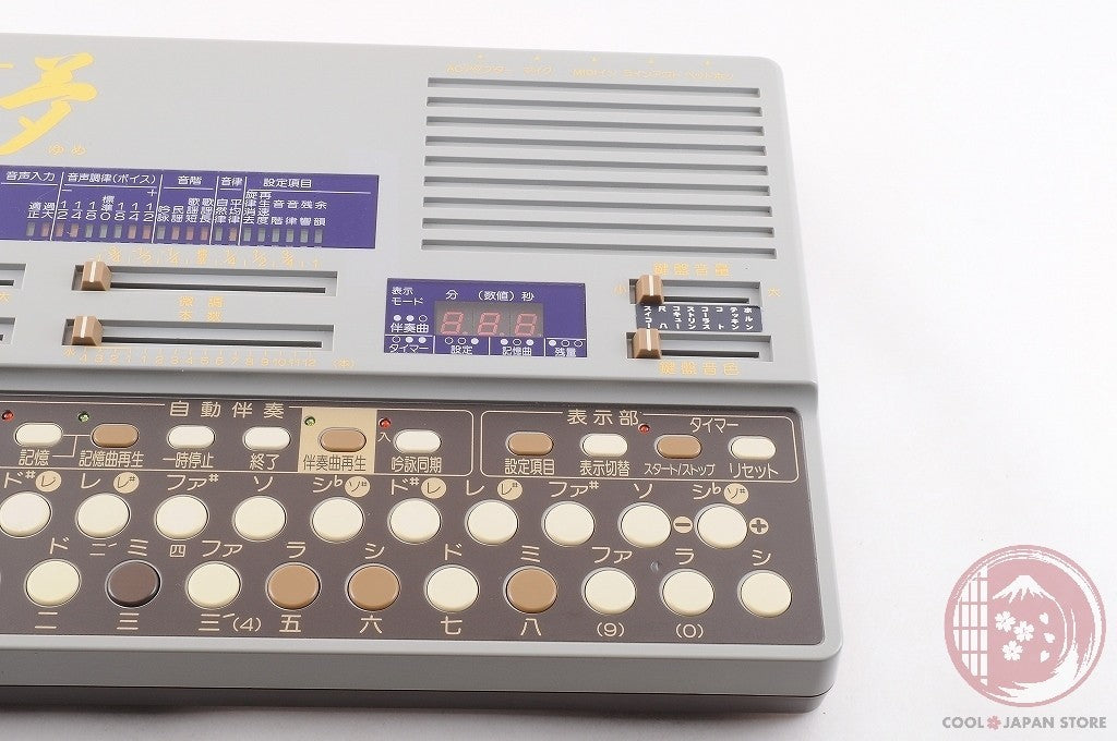 [MINT+w/Case Adapter]Suiko ST-60 yume Dream Shigin Trainer KOTO Synthesizer M171
