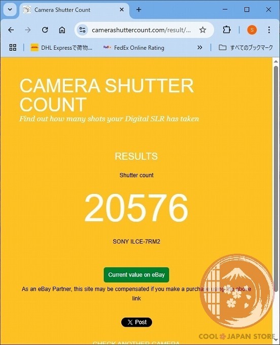 Multilingual [ 20576 shots TOP MINT in Box ] Sony A7R II 7RM2 ILCE-7RM2 Ci10