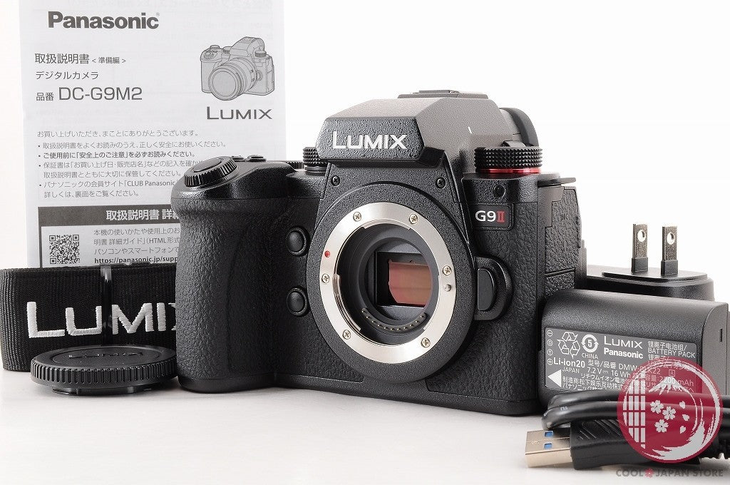 DDU [ 984 shots TOP MINT w/ Strap Cable ] Panasonic DC G9 II Cj47