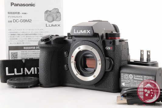 DDU [ 984 shots TOP MINT w/ Strap Cable ] Panasonic DC G9 II Cj47