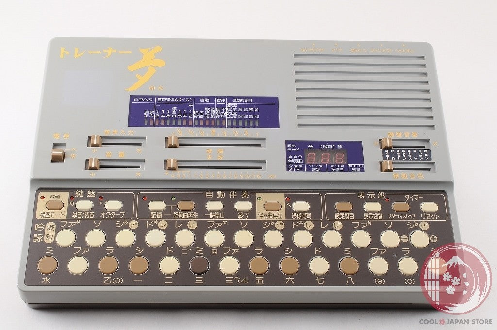 [MINT+w/Case Adapter]Suiko ST-60 yume Dream Shigin Trainer KOTO Synthesizer M171