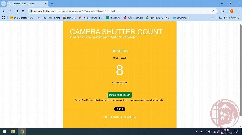 DDU[ Low shots MINT w/ Strap Charger ] Fujifilm Fujifilm X-E3 Brown Japan Ci37