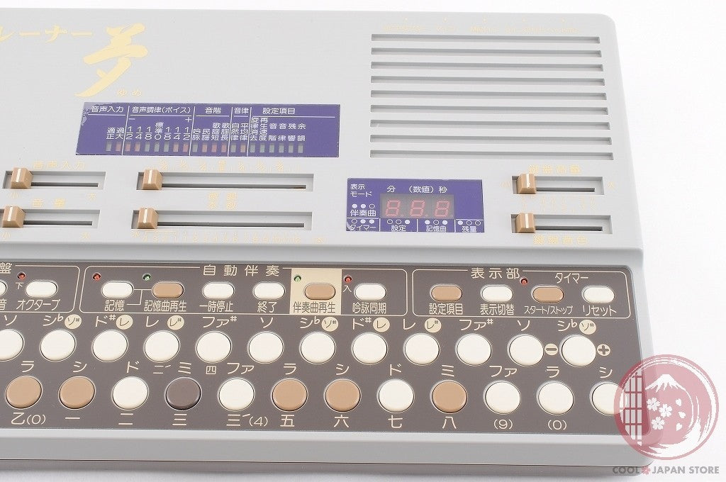 [TOP MINT in Box] Suiko ST-60 yume Dream Shigin Trainer KOTO Synthesizer M169