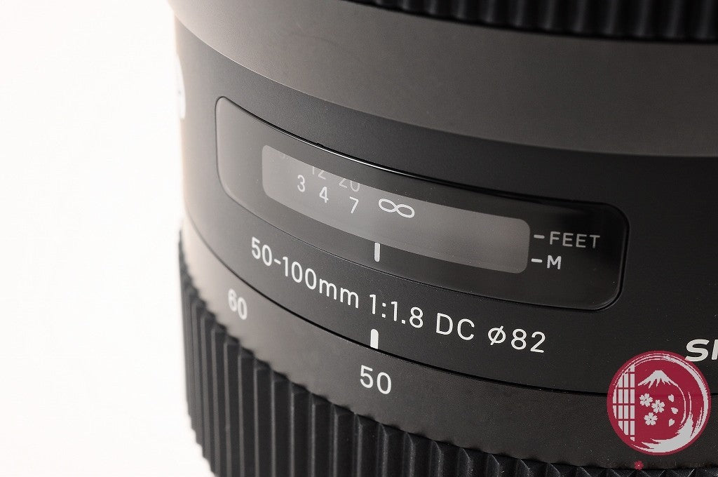 DDU [TOP MINT w/ Filter in Box] Sigma 50-100mm f/1.8 DC HSM Art NIKON Lt52