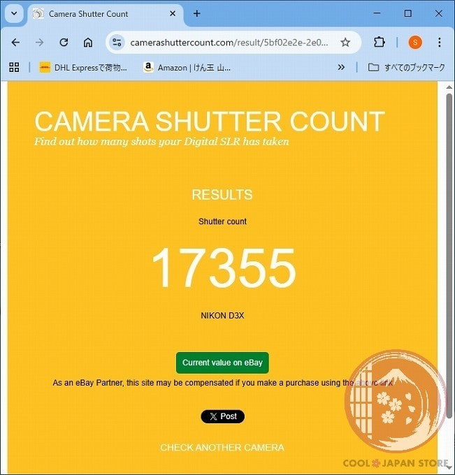 [ 17355 shots MINT in Box ] Nikon D3X from Japan Ck23