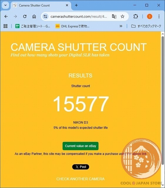 [ 15577 shots MINT in Box] Nikon D3S from Japan Ck95